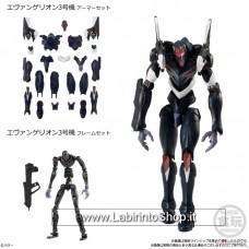 Bandai Mobile Suit Gundam G Frame  Armour Set + Frame Eva-Frame: Rebuild of Evangelion 04 Plastic Model Kit
