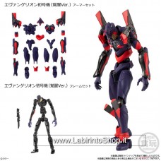 Bandai Mobile Suit Gundam G Frame  Armour Set + Frame Eva-Frame: Rebuild of Evangelion 08 Plastic Model Kit