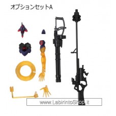 Bandai Frame  Armour Set + Frame Eva-Frame: Rebuild of Evangelion 09 Plastic Model Kit