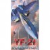Hasegawa 1/72 Macross YF-21 Advanced Variable Fighter