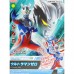 Bandai Entry Grade Ultraman Zero Plastic Model Kit