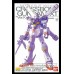 Bandai Master Grade 1/100 Crossbone Gundam X1 Jupiter War Plastic Model Kit