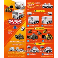 F.Toys Vehicle Collection 13 Blind Box