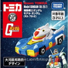 Takara Tomy Tomica Dream Tomica Mobile Suit Gundam Model Gundam RX78-2