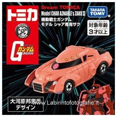 Takara Tomy Tomica Dream Tomica Mobile Suit Gundam Model Char's Zaku