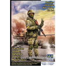 Master Box MB 1/24 Russian-Ukrainian War Series N.1 Ukrainian Soldiers, Defense of Kyiv March 2022