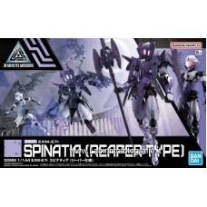 Bandai 30MM EXM-E7r Spinatia Reaper Type Plastic Model Kit
