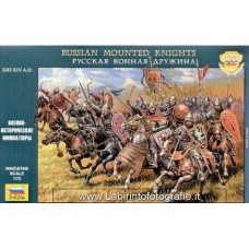 Zvezda - Russian Mounted Knights - 1:72 Scale 8039