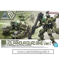 Bandai 30MM Volpanova Quad Bike Ver Gundam Model Kit