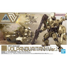 Bandai 30MM Volpanova Tank Ver Gundam Model Kit