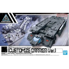 Bandai 30MM Customize Carrier Ver. Gundam Model Kit
