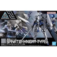 Bandai 30MM Spinatio Knight Type Gundam Model Kit