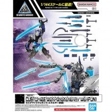 Bandai 30MM Customize Weapons Energy Weapon Gundam Model Kit