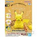 Bandai Pokemon Plastic Model Collection Quick 16 Pikachu Sitting Pose Plastic Model Kit
