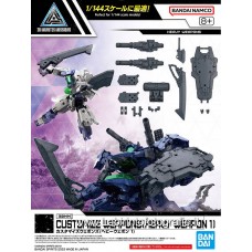 Bandai 30MM Customize Weapons Heavy Weapon 1 Plastic Model Kit