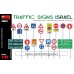 Miniart - 35653 - 1/35 Traffic Signs Israel Plastic Model Kit