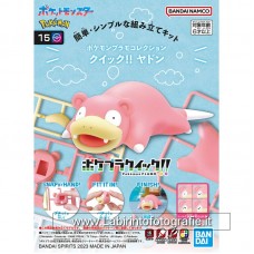Bandai Pokemon Plastic Model Collection 15 Slowpoke Plastic Model Kit