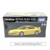 Takara Tomy Tomica Premium 19 Nissan Silvia S15 Die Cast