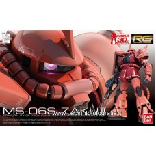 Bandai Real Grade RG 1/44 Ms-06s char's Zaku II Gundam Plastic Model Kit