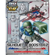 Sd Gundam Cross Silhouette Boost 2 White (Gundam Model Kits)