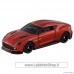 No.10 Aston Martin Vanquish Zagato (Box) (Tomica)