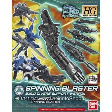 Bandai High Grade HG 1/144 Spinning Blaster Gundam Model Kits