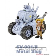Metal Slug X Box Sc-001/II Metal Slug (Plastic model)