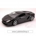 Welly - Nex Models 1/24 Lamborghini Gallardo LP560-4