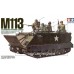 Tamiya 1:35 M113 U.S. Armoured Personnel Carrier