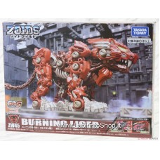 Takara Tomy - Zoids - Burning Liger ZW45