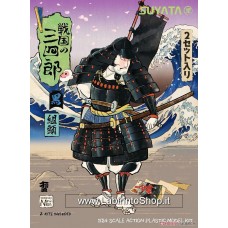 Samurai Infantry Sanshiro `Ganger` (Black) (Set of 2) (Plastic model)
