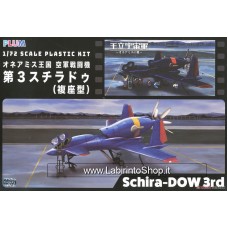 Honneamise Kingdom Air Force Fighter Schira-dow 3rd (Two-seat Type) (Plastic model)