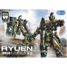 Fiftyseven Number 57 Armored Puppet Ryuen (Plastic model)