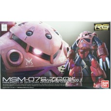 Bandai Real Grade RG MSM-07S Z'Gok Gundam Model Kits