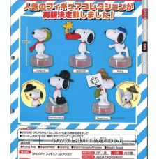 Snoopy Figure Collection 1 Figure Blind Ball