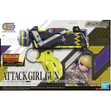 Attack Girl Gun Ver. Charlie Tango (Plastic model)
