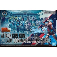 Attack Girl Gun x Lady Commander Alice Set Box (Plastic model)