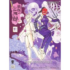 Suyata Samurai Infantry Sanshiro `Ninja Girl` (Purple) (Set of 2) (Plastic model)