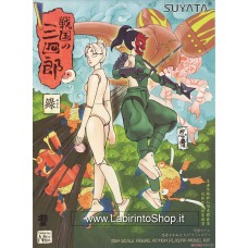Suyata Samurai Infantry Sanshiro `Ninja Girl` (Green) (Set of 2) (Plastic model)