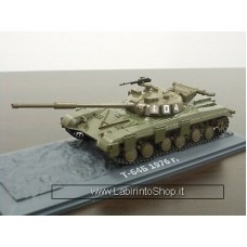 1/43 Tank Collection T-64V 1976