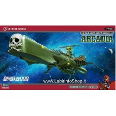 Hasegawa 64520 CW20 Super Pirate Battleship ARCADIA Captain Harlock 1/2500 Creator Works Scale Kit