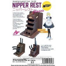 Nipper Rest Classic