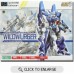 Kotobukiya Super Robot Wars Wildwurger Fine Scale 