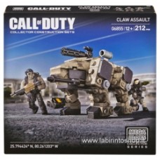 Mega Bloks - Call Of Duty - Claw Attack