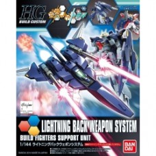 Bandai High Grade HG 1/144 Lightning Back Weapon System Gundam Model Kit