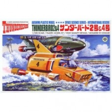 Thunderbirds 1:350 Thunderbird 2 Container Dock Model Kit 