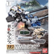 Bandai High Grade HG 1/144 MS OPT SET 1 and CGS MOBILE W Plastic Model Kit