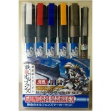 GUNDAM MARKER AMS 213 ORPHAN SET