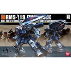 Bandai High Grade HG 1/144 Ewac Zack 