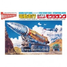 Thunderbird Series No.03 Electric Jet Model Kit Aoshima 1/72